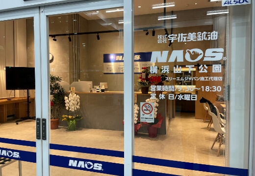 カーディテーリング画像_9