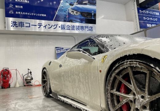 カーディテーリング画像_16